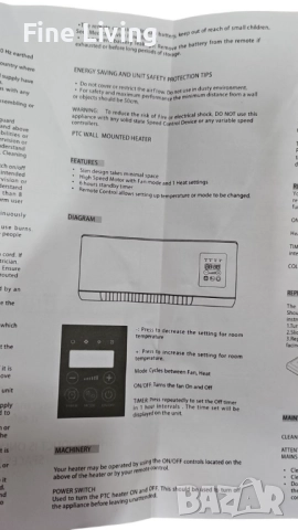 Модерна печка за стенен монтаж,за студено и топло,с двойно предназначение,LED дисплей, снимка 12 - Отоплителни печки - 52194639