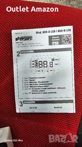 Vemer VE267100 KEO-B LCD вграден термостат с дисплей и захранване от батерията, снимка 3 - Други - 49840087