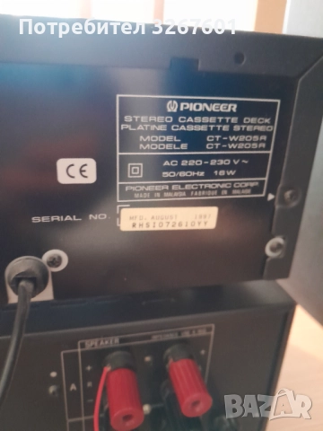 Дек Pioneer CT-205R, снимка 4 - Декове - 52912544