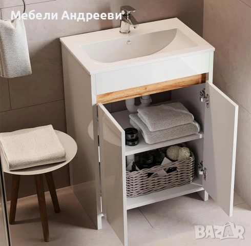 Шкаф за подмивка Vicco 5441, снимка 3 - Шкафове - 53765112