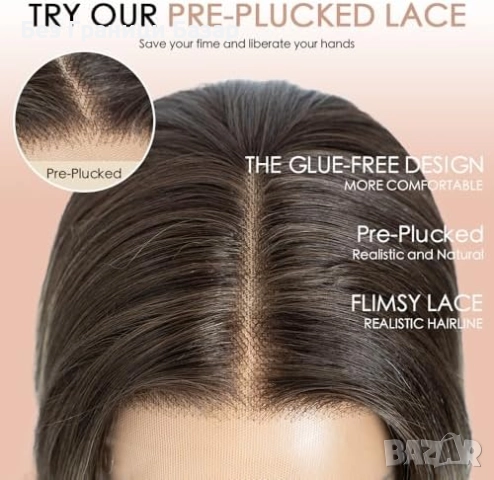 Нова Перука за Парти и Ежедневие, Висококачествена коса за жени прическа, снимка 3 - Аксесоари за коса - 52697354