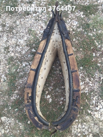 Хамути за коне - 2 броя , снимка 3 - За селскостопански - 52499529