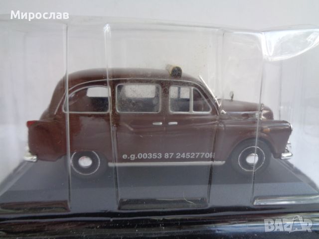 1:43 AUSTIN FX 4 1980 TAXI ТАКСИ ИГРАЧКА КОЛИЧКА МОДЕЛ, снимка 3 - Колекции - 45951867