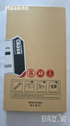 Кейс протектор за Samsung S25 Ultra, снимка 14 - Калъфи, кейсове - 53972197