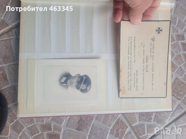 нацистки документи и снимки от времето на Третия Райх. Олимпиада, снимка 14 - Антикварни и старинни предмети - 45698519