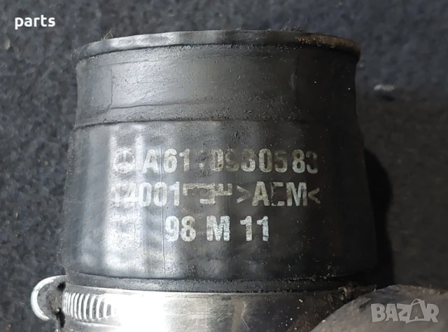 Маркуч Свръзка Мерцедес Е класа W210 (Н) - A6110980583   , снимка 5 - Части - 50856525