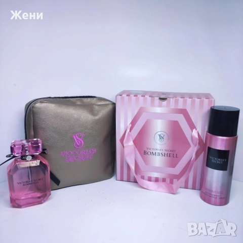 Мъжки и дамски подаръчни комплекти , снимка 5 - Коледни подаръци - 52660856