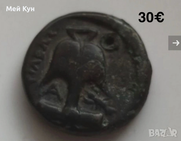 Стари български монети, снимка 5 - Нумизматика и бонистика - 25515505