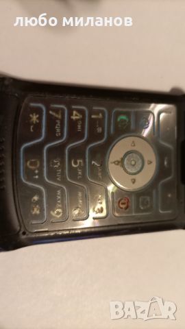 MOTOROLA V3 – черен , снимка 5 - Motorola - 45826272