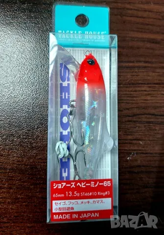 Воблер Tackle House heavy Minnow SHM65 -65mm. 13,5gr /90mm. 42gr, снимка 1 - Такъми - 48808657