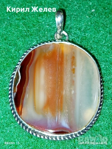Сребърен медальон с Боствански Ахат камък на равновесието, благополучие и мир в дома 53685, снимка 6 - Колиета, медальони, синджири - 53412182