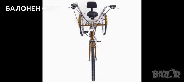Нов цвят Триколка за всички възрасти 24 цола 6 скорости, снимка 5 - Велосипеди - 45284344