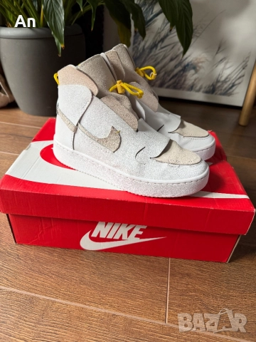 Nike Wmns Vandalised White Chrome Yellow BQ3610-100