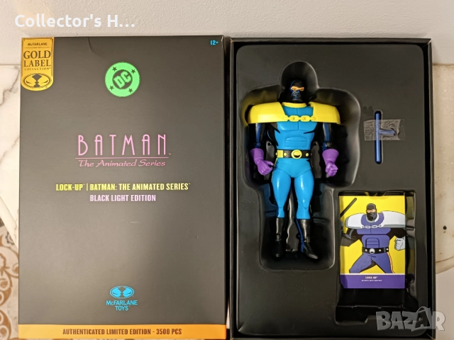 Lock-Up Batman: The Animated Series Deluxe Figure Батман екшън фигура фигурка играчка, снимка 10 - Колекции - 52949391