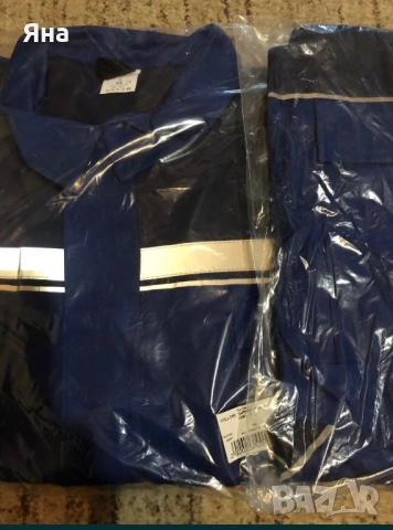 Ново мъжко работно облекло, снимка 4 - Други - 51616539