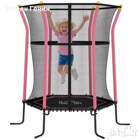 Детски батут HOMCOM, снимка 10 - Други - 52479347