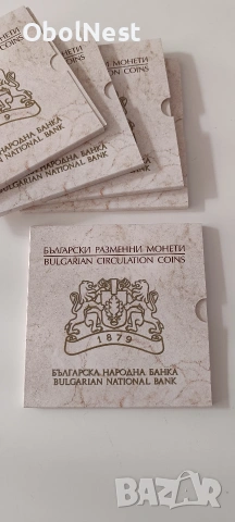 Банков сет БНБ монети 1999 - 2015 г. UNC 