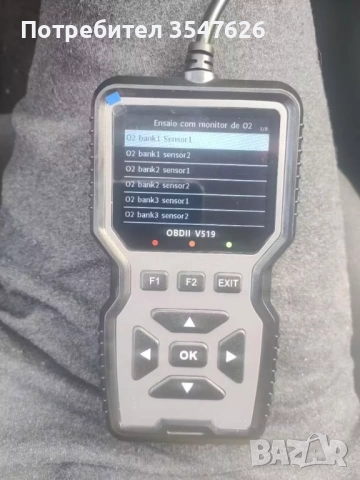 Многоезичен Автомобилен диагностичен инструмент OBD2 скенерV519, снимка 7 - Електронни четци - 52256289