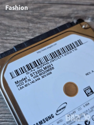 Хард диск 320GB., снимка 2 - Твърди дискове - 53581566