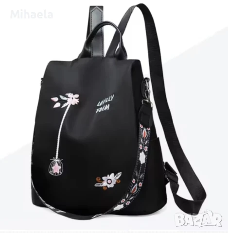 Ново и нежно лятно предложение- водонепропрусклива дамска раница, снимка 2 - Чанти - 50078855