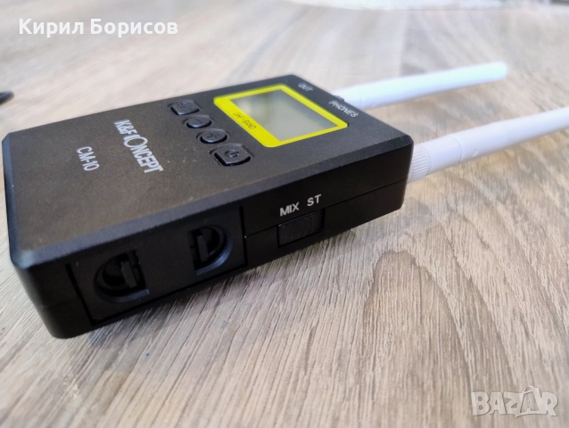 Безжичен микрофон K&F Concept, снимка 7 - Чанти, стативи, аксесоари - 51666498