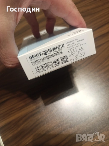 Honor X5C Plus 64Gb/4GB Ram, снимка 4 - Други - 53293995