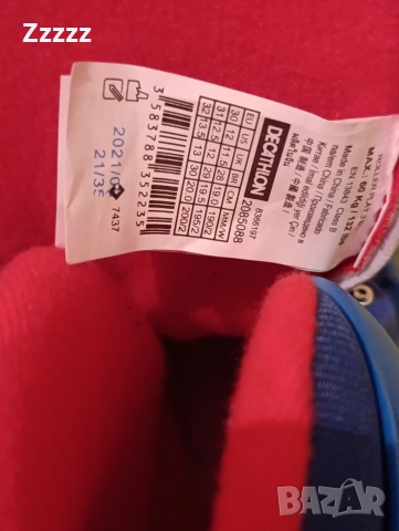 ролери , снимка 3 - Ролери, кънки - 52736055