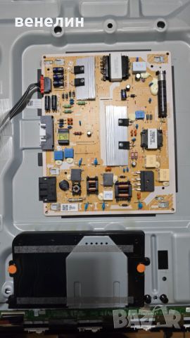 Power board L43E6_ADY BN44-01109A от Samsung UE43AU9072U, снимка 1 - Части и Платки - 45995149