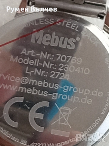  дамски часовници  Mebus , снимка 6 - Дамски - 53862423