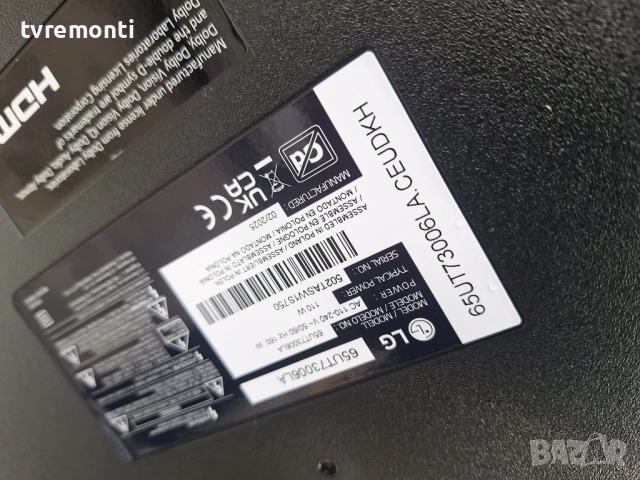 Main Board, 4RT874C5, TPD.RT2874T.PD781 ,за 65-инчов телевизор  LG Модел 65UT73006LA, с дисплей LVU6, снимка 8 - Части и Платки - 52902167
