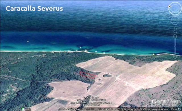 Продавам земеделска земя Обзор , снимка 2 - Земеделска земя - 45790748