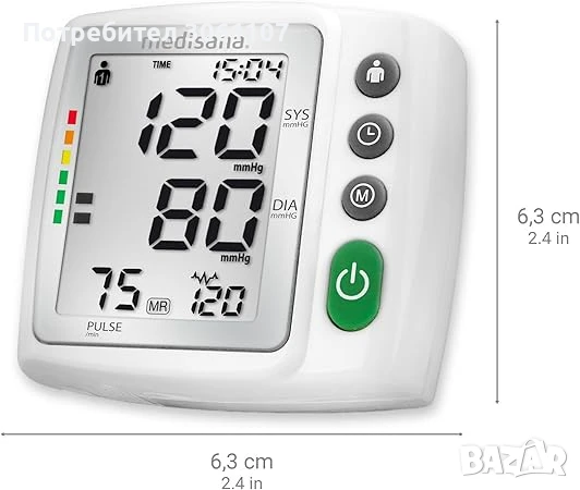 Апарат за измерване на кръвно налягане Medisana BW 315 за китка