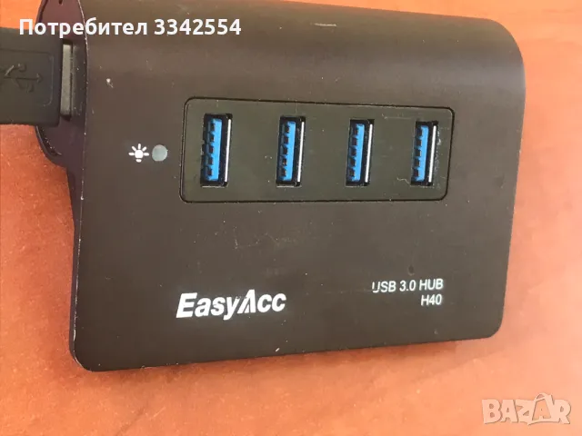 УРЕД USB 3,0 КОНЦЕНТРАТОР С 4 ПОРТА НОВО, снимка 6 - Кабели и адаптери - 46828773