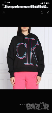 Дамски суичър Calvin Klein