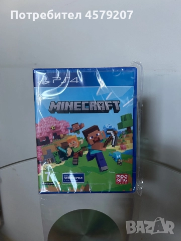 Minecraft PS4