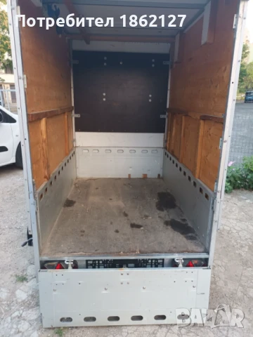 Автомобил о ремарке до 750 кг.