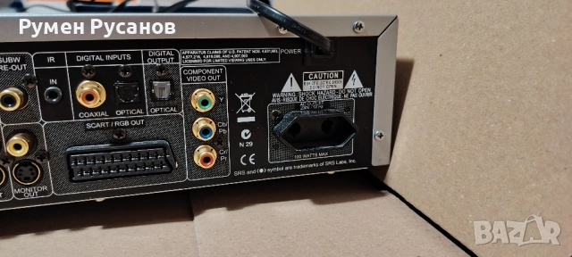 CD/MP3 Receiver NAD L-53, снимка 4 - Ресийвъри, усилватели, смесителни пултове - 52182665