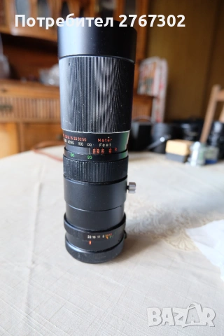 Vivitar Auto tele-zoom 90-230mm f4.5. M42 mount