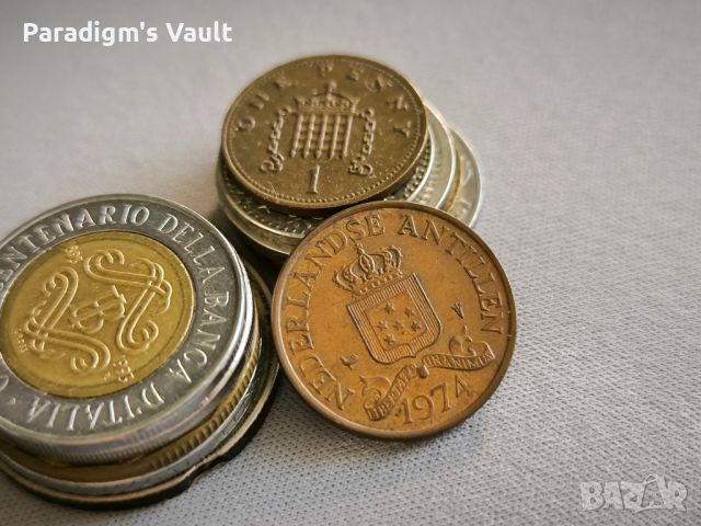 Монета - Нидерландски Антили - 2 и 1/2 цента | 1971г.