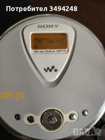 CD walkman Sony D-NE300, снимка 3 - Други - 48866241