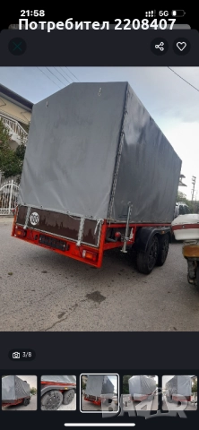 Ремарке за лека каля, снимка 3 - Ремаркета - 52596958