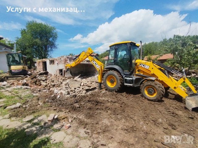 Услуги с Мини багер, Комбиниран багер и самосвал с кран в Кюстендил и региона, снимка 2 - Други ремонти - 41568233