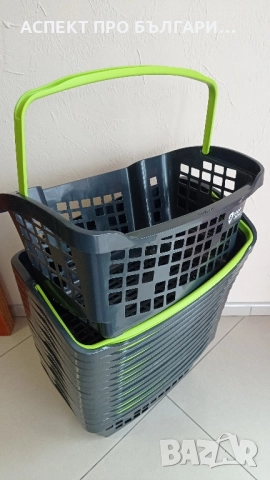 Кошница за пазаруване 22л