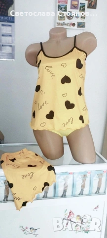 Дамска пижама