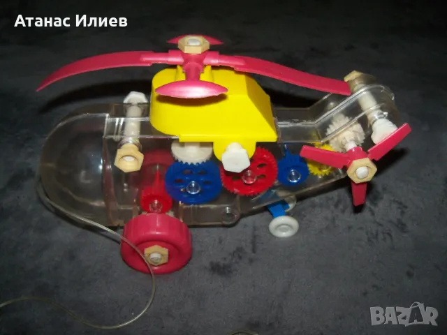 Стара соц играчка прозрачен хеликоптер, вертолет., снимка 2 - Влакчета, самолети, хеликоптери - 49807634