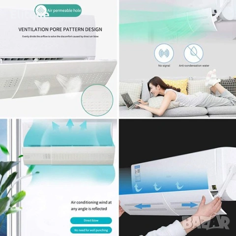 Дефлектор за климатик за регулиране на въздушния поток, снимка 5 - Други стоки за дома - 53126436