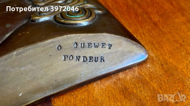 Антикварен бронзов плакет , снимка 5 - Антикварни и старинни предмети - 51471209