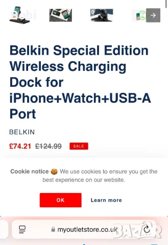 Belkin Станция за зареждане BOOST UP Special Edition Wireless Charging Dock for iPhone +Apple Watch, снимка 7 - Аксесоари за Apple - 48732142