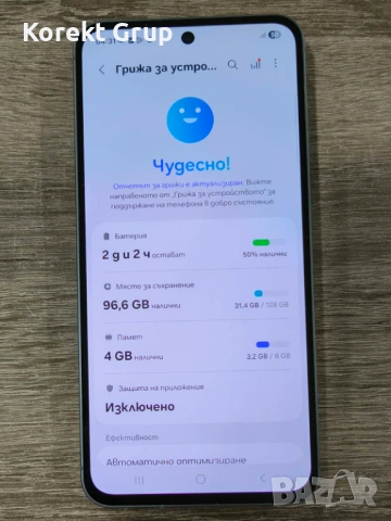 Samsung Galaxy A56 5G 128gb/8gb, снимка 3 - Samsung - 53345911