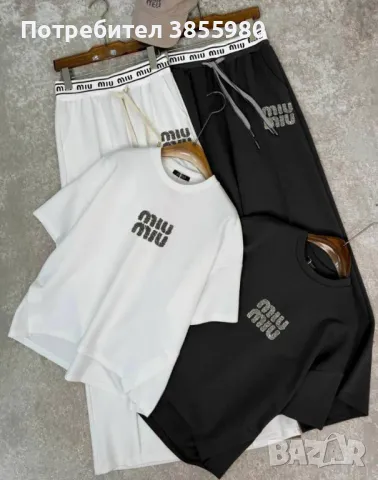 Дамски комплект, снимка 1